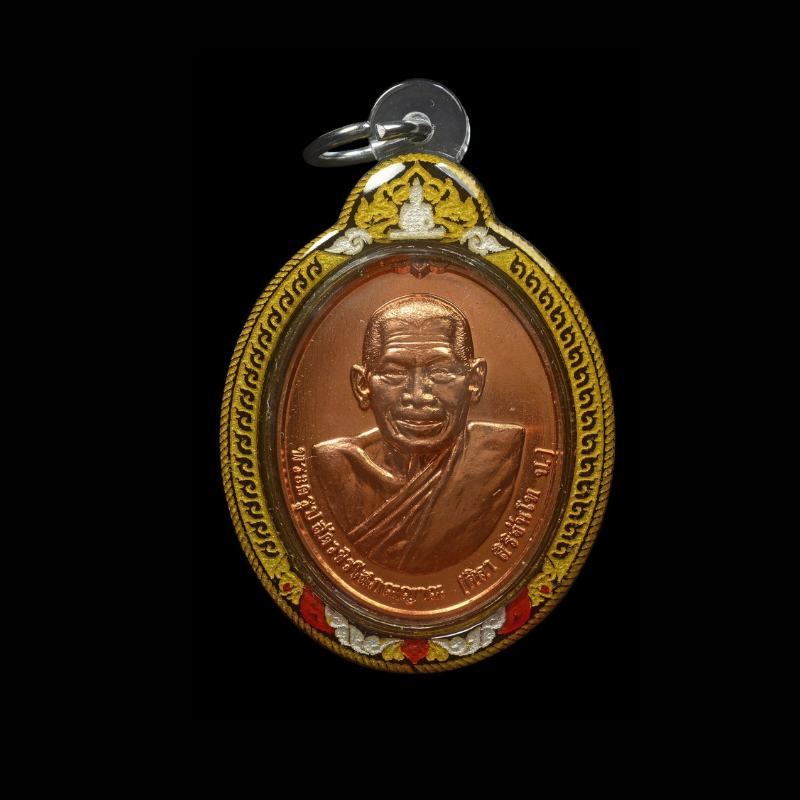 2565年龍婆瑪哈史喇虎嘯自身紅銅版(已售)