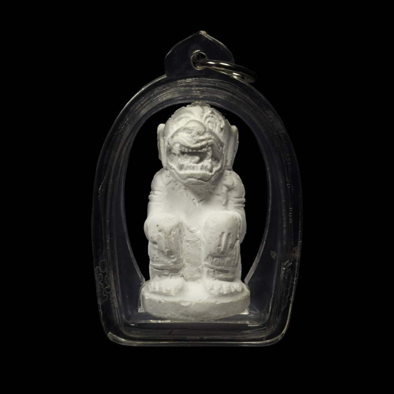 2555年龍婆沉蘭哈奴曼“聯龍能”