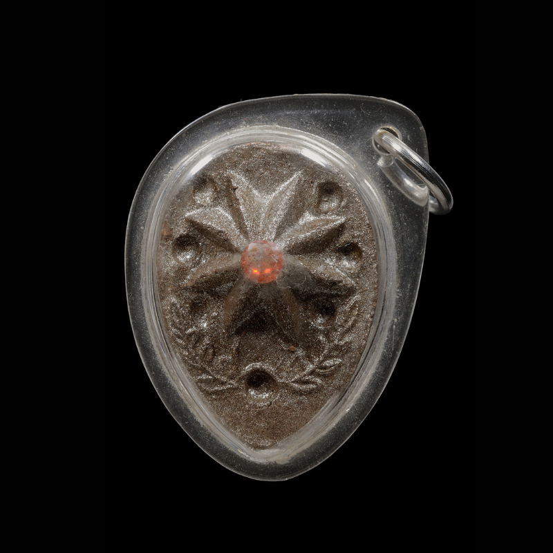 2528-2530年龍婆篇娜幸運星