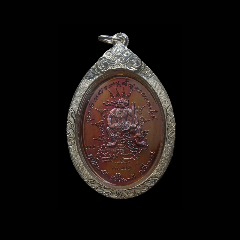 2568年龍婆瑪哈史喇“帕孔拉曼”（哈奴曼）紅銅版（已售）