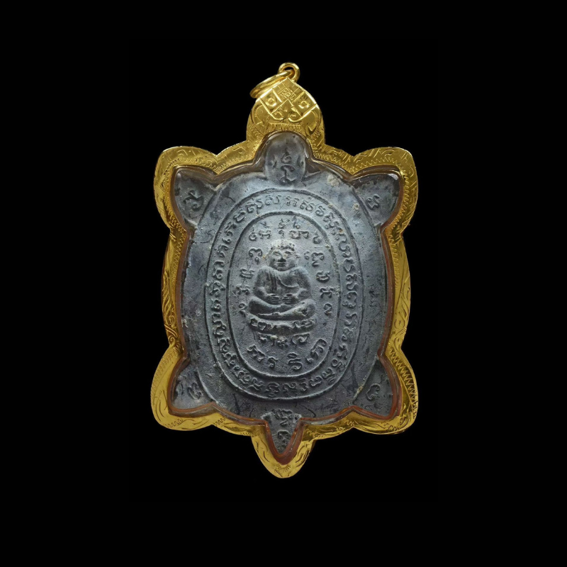 2533年龍婆了屈麗定燙經水版財龜