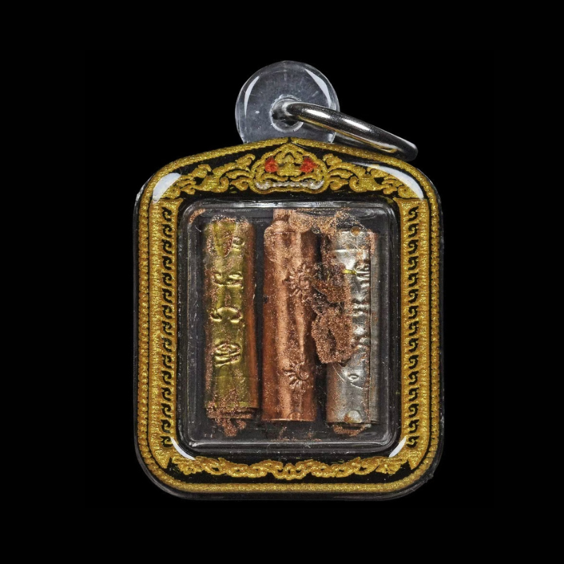 阿贊尊2557派更雅符管