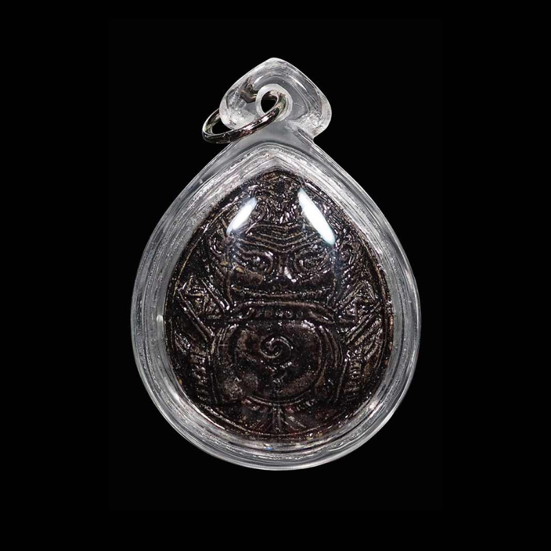 2538年龍婆格閃單眼椰殼拉胡