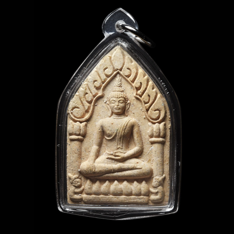 龍婆列2542年第一期派古曼大模坤平