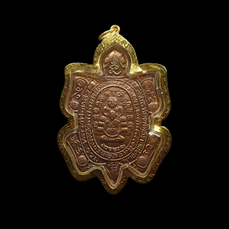 2538年龍婆了 龍婆冠聯合加持財龜