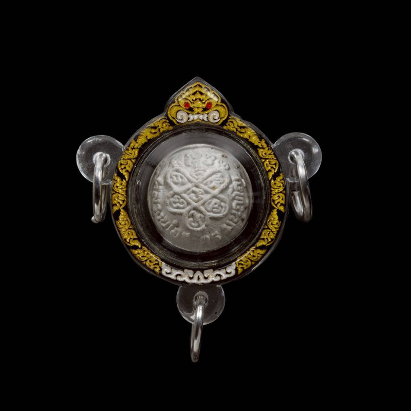 龍婆沙礦2548年符珠