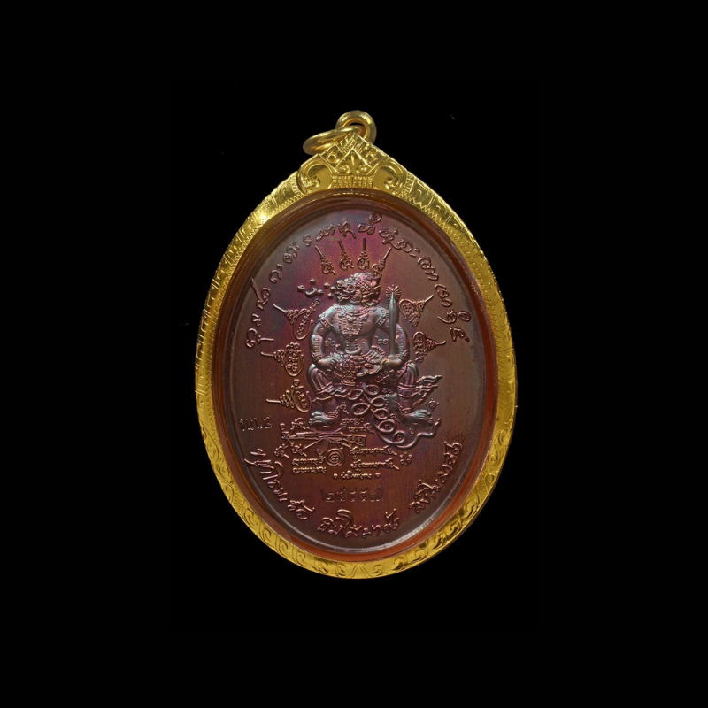 2568年龍婆瑪哈史喇“帕孔拉曼”（哈奴曼）紅銅版 (已售)